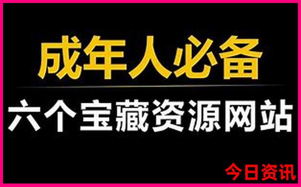 暑假可以去哪些地方旅游